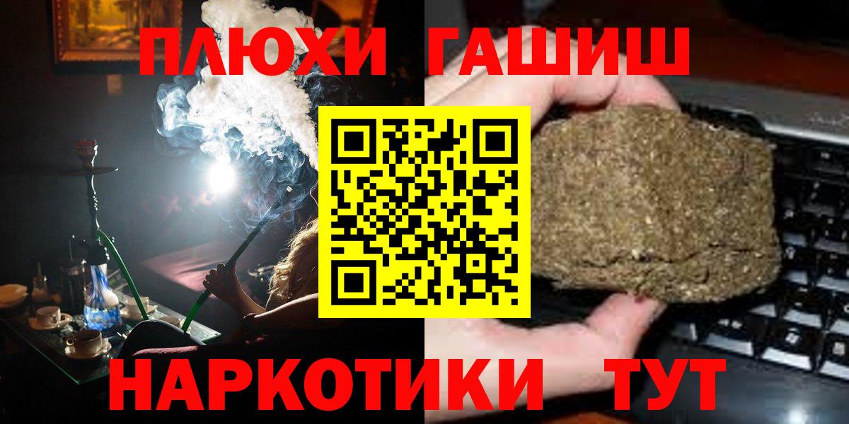 Конопля Кубинка