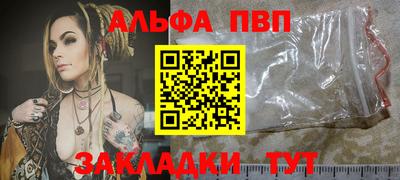 дистиллят марихуана Кингисепп