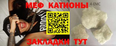 винт Кинель