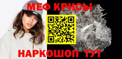 MDMA Коммунар