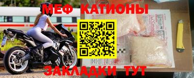 амфетамин Кимры