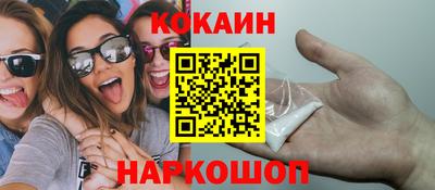 дистиллят марихуана Кингисепп