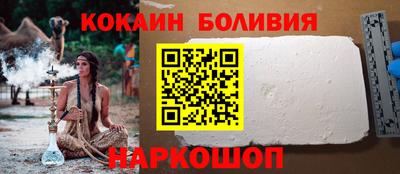 дистиллят марихуана Кингисепп