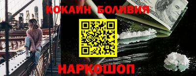 MDMA Коммунар