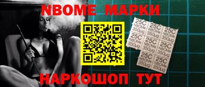 амфетамин Кимры
