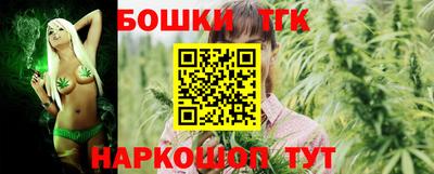 дистиллят марихуана Кингисепп