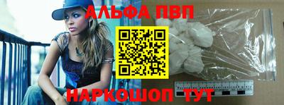 MDMA Коммунар