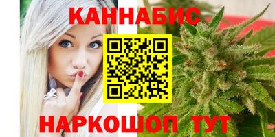 винт Кинель
