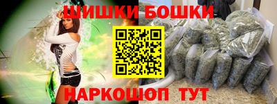 трава Комсомольск-на-Амуре