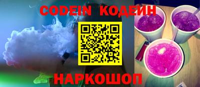 амфетамин Кимры