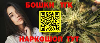 дистиллят марихуана Кингисепп