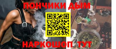 трава Комсомольск-на-Амуре