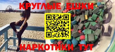 винт Кинель