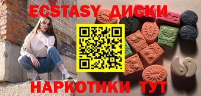 мефедрон VHQ Конаково