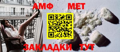 винт Кинель