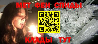 винт Кинель