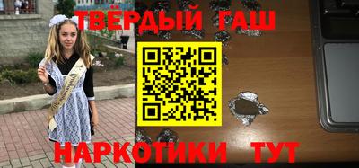 MDMA Коммунар