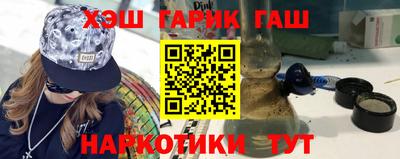 MDMA Коммунар