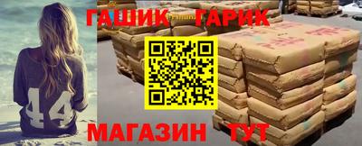 MDMA Коммунар