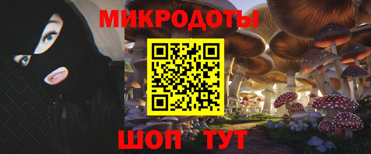 Кубинка  Галлюциногенные грибы Psilocybe  Вход с VPN  Псилоцибиновые грибы ЛСД 